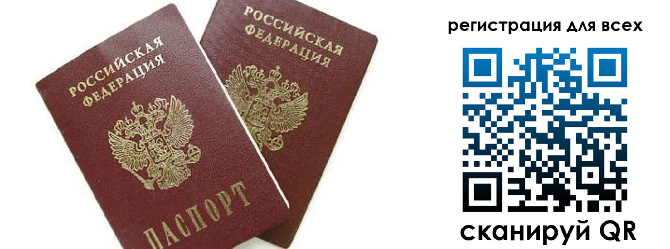 форма 3 в Сосновоборске